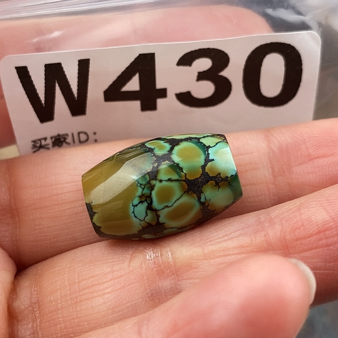 绿松石未镶嵌原矿