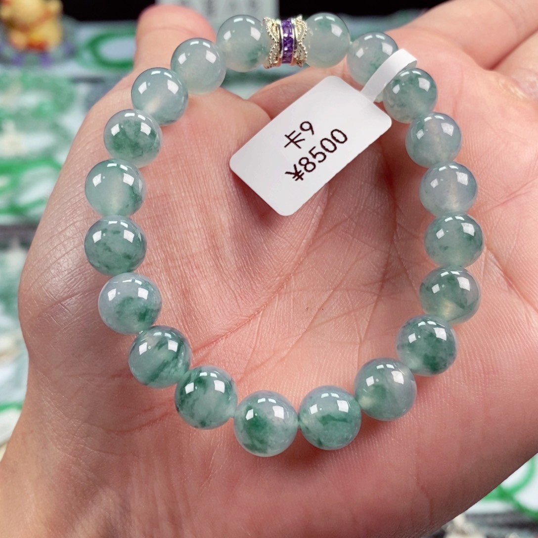 未镶嵌手链翡翠卡9+