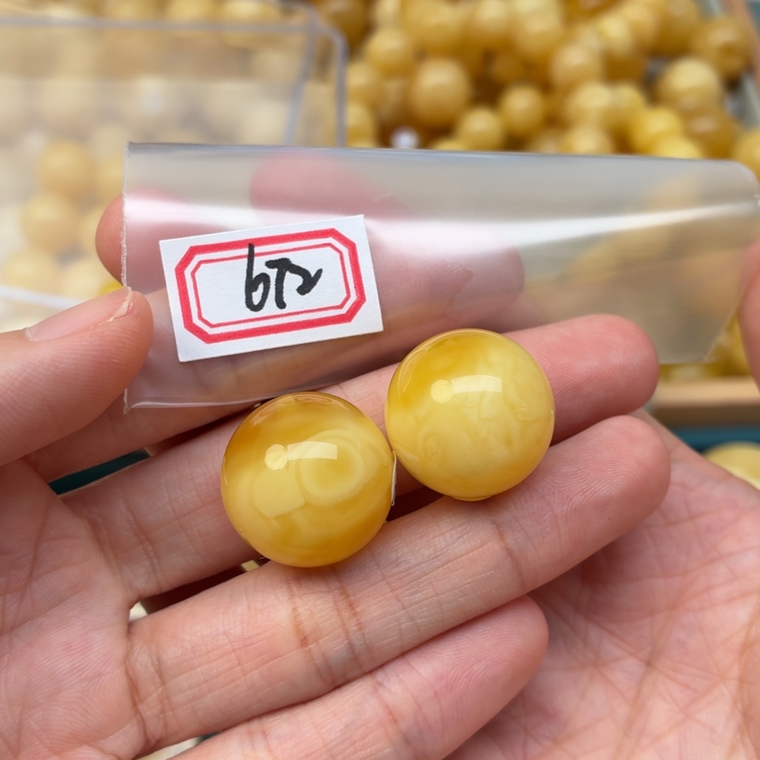 用***5蜜蜡未镶嵌裸石蜜蜡