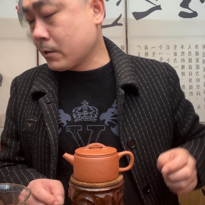 茶壶紫砂原矿红降坡全手工汉瓦微瑕180毫升
