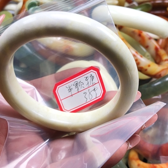 蛇纹石玉手镯未镶嵌平*福