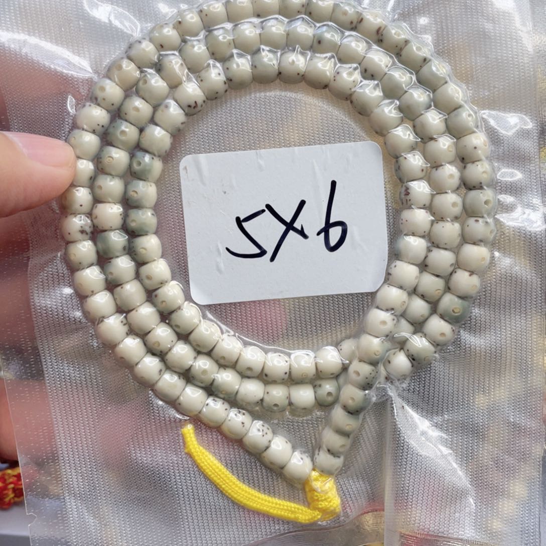 青***。手串星月菩提原生态骨瓷白通体留白