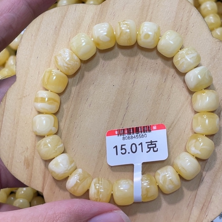 蜜蜡手链未镶嵌岁*蜜蜡