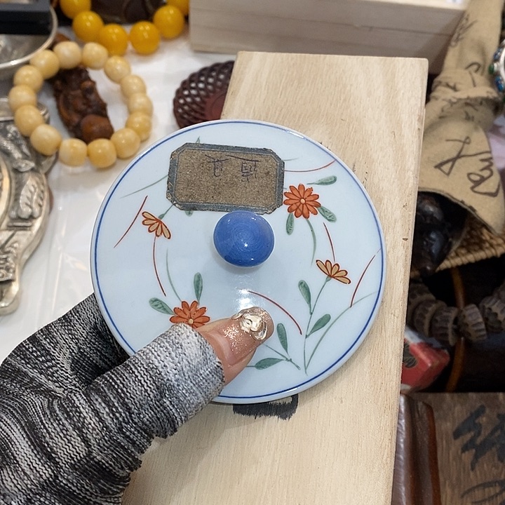 陶瓷艺术陶瓷艺术