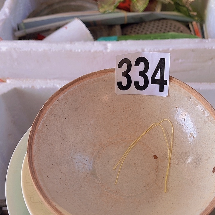 我***的857957658658686688