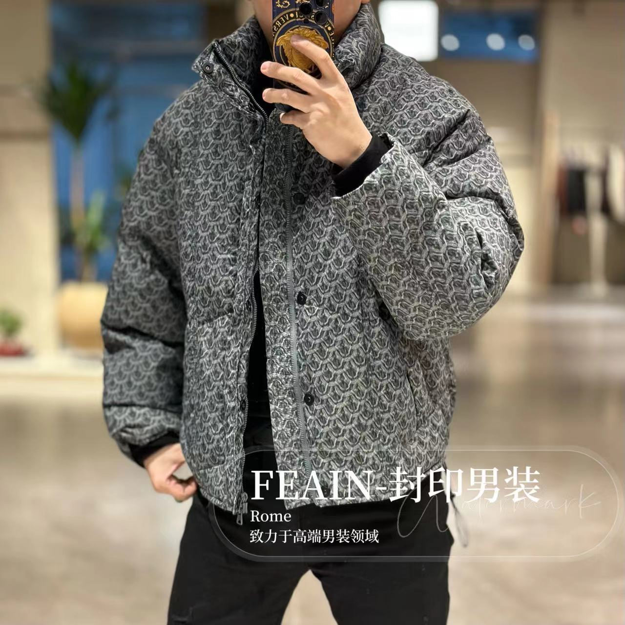 【鹅绒】高端定制编织印花工艺龟背设计潮牌鹅绒服23780