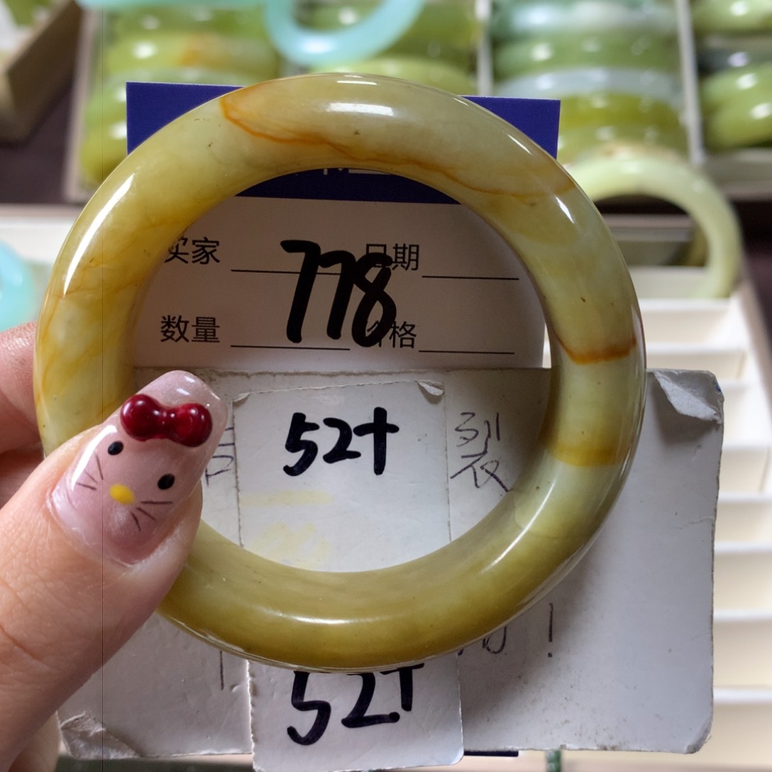 蛇纹石玉手镯未镶嵌778