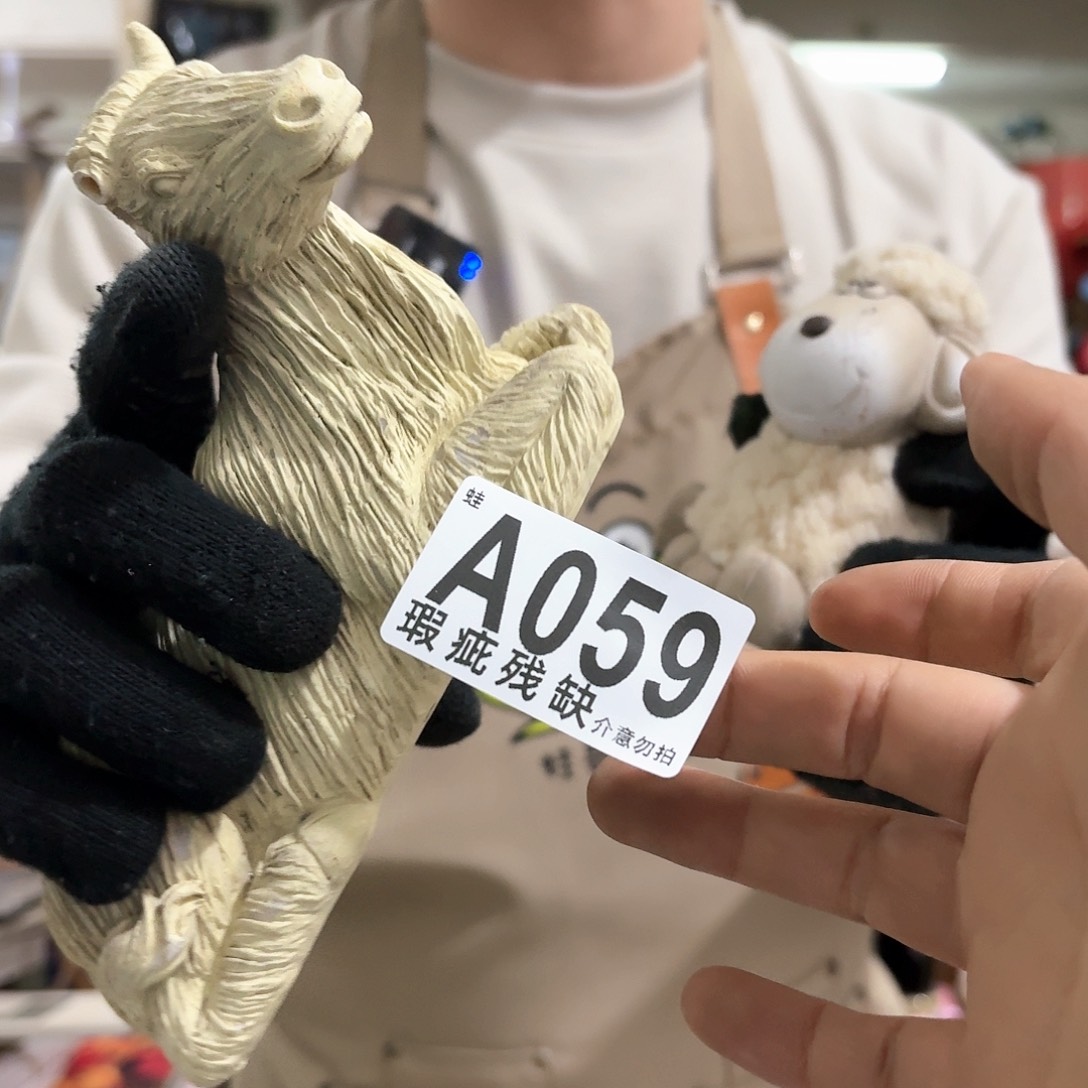 核桃木/黑胡桃（胡桃木）