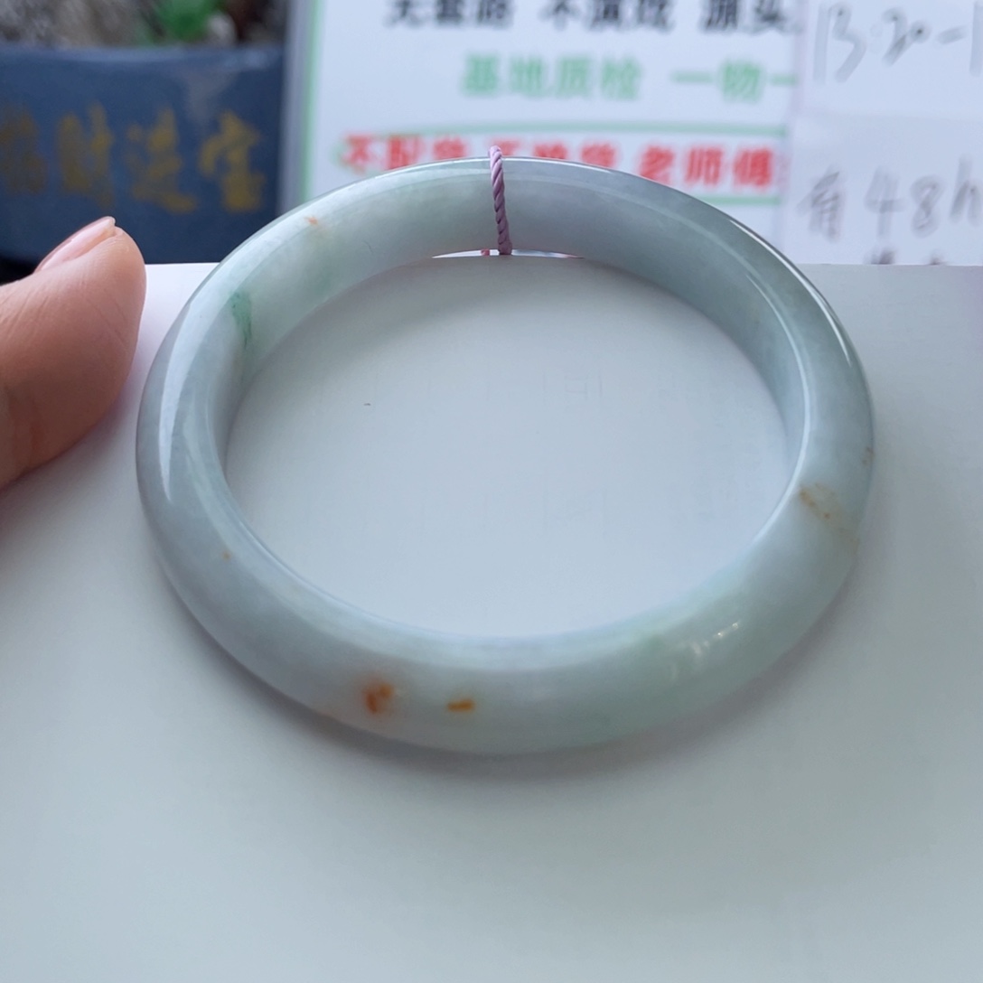 翡翠未镶嵌手镯56