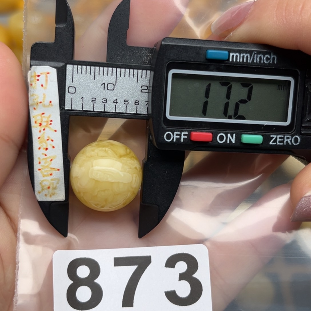 蜜蜡裸石未镶嵌海*道蜜蜡