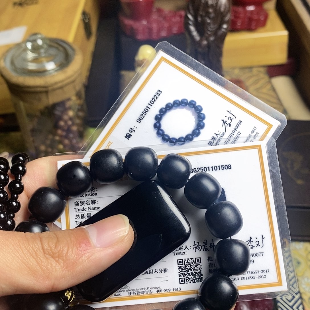 和田玉（墨玉）挂件未镶嵌