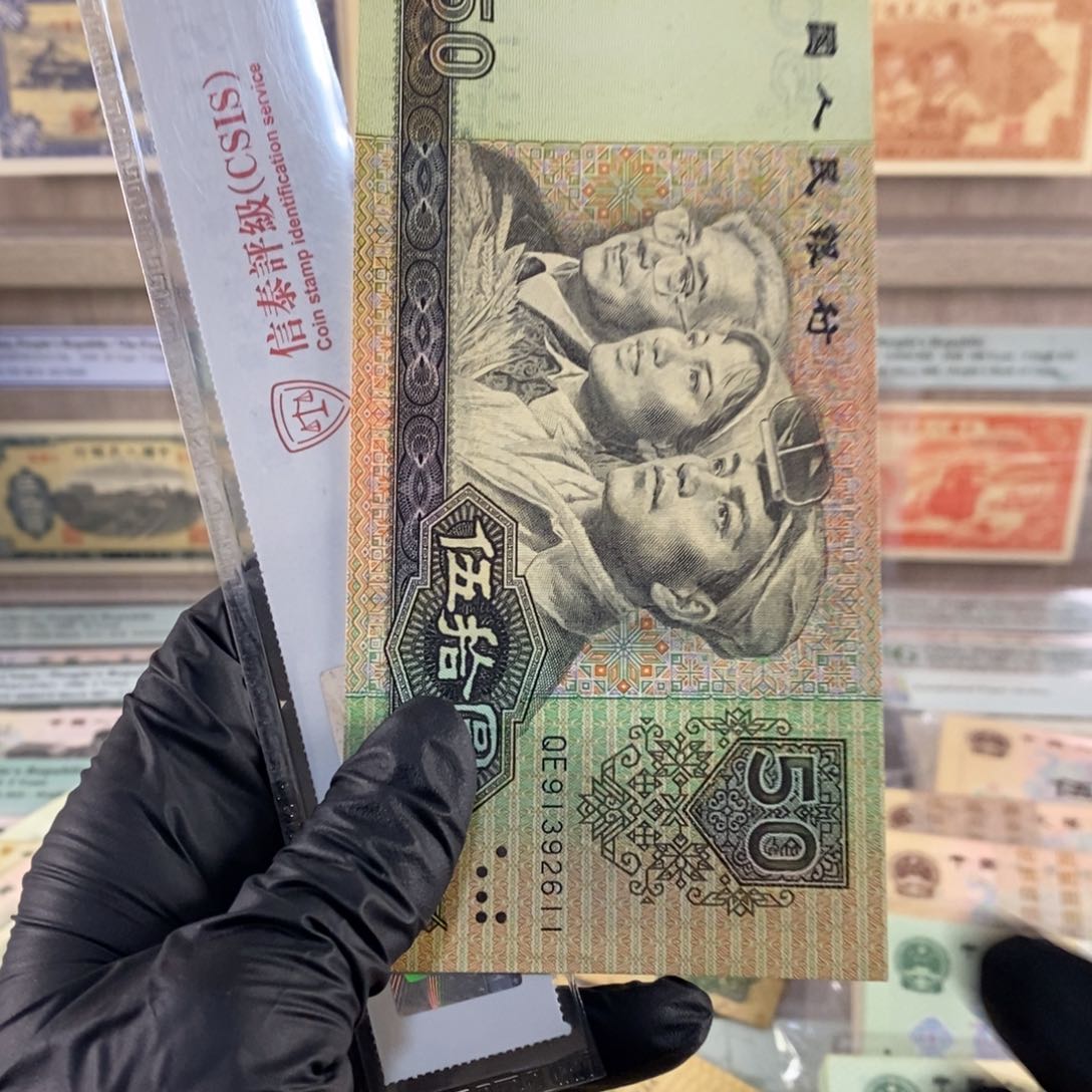 立*童9050全新一张，按图发，2611