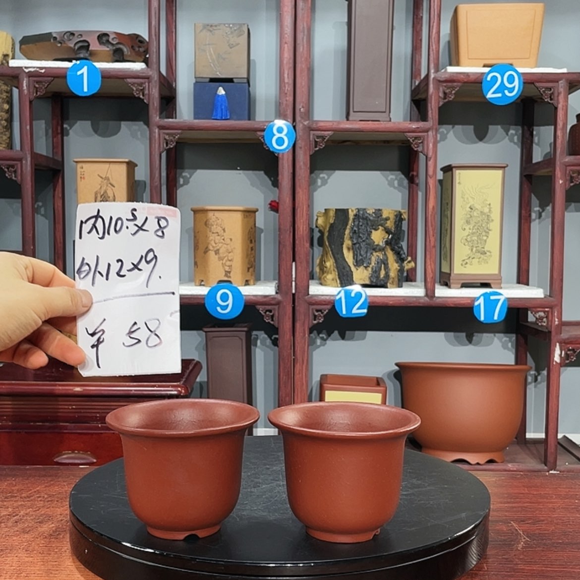 【闪购商品】紫砂花盆紫砂花盆