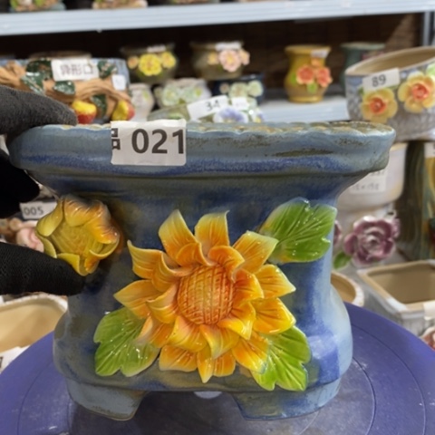 【闪购商品】红陶1