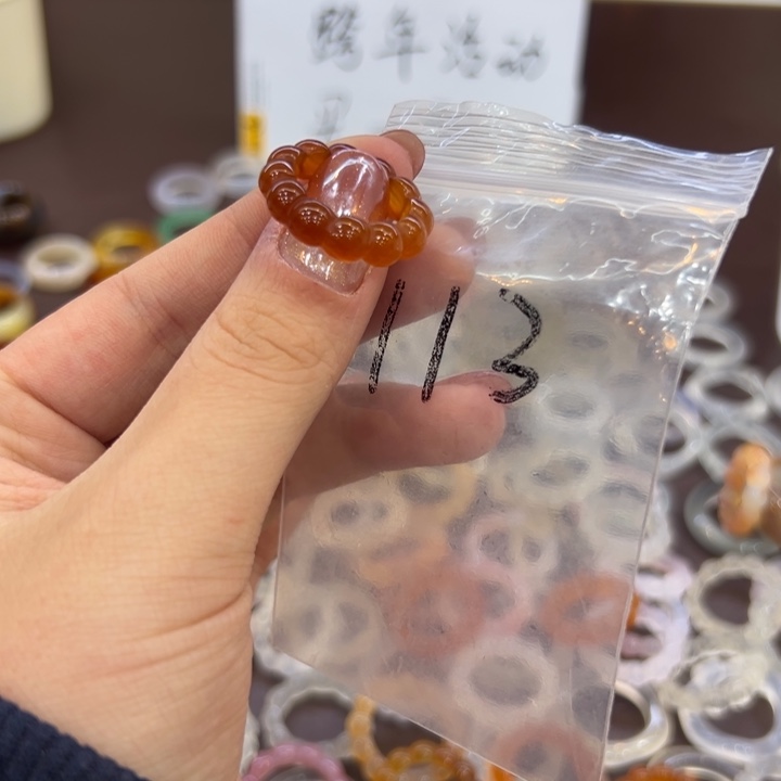 玛瑙/玉髓合金戒指113港12送一