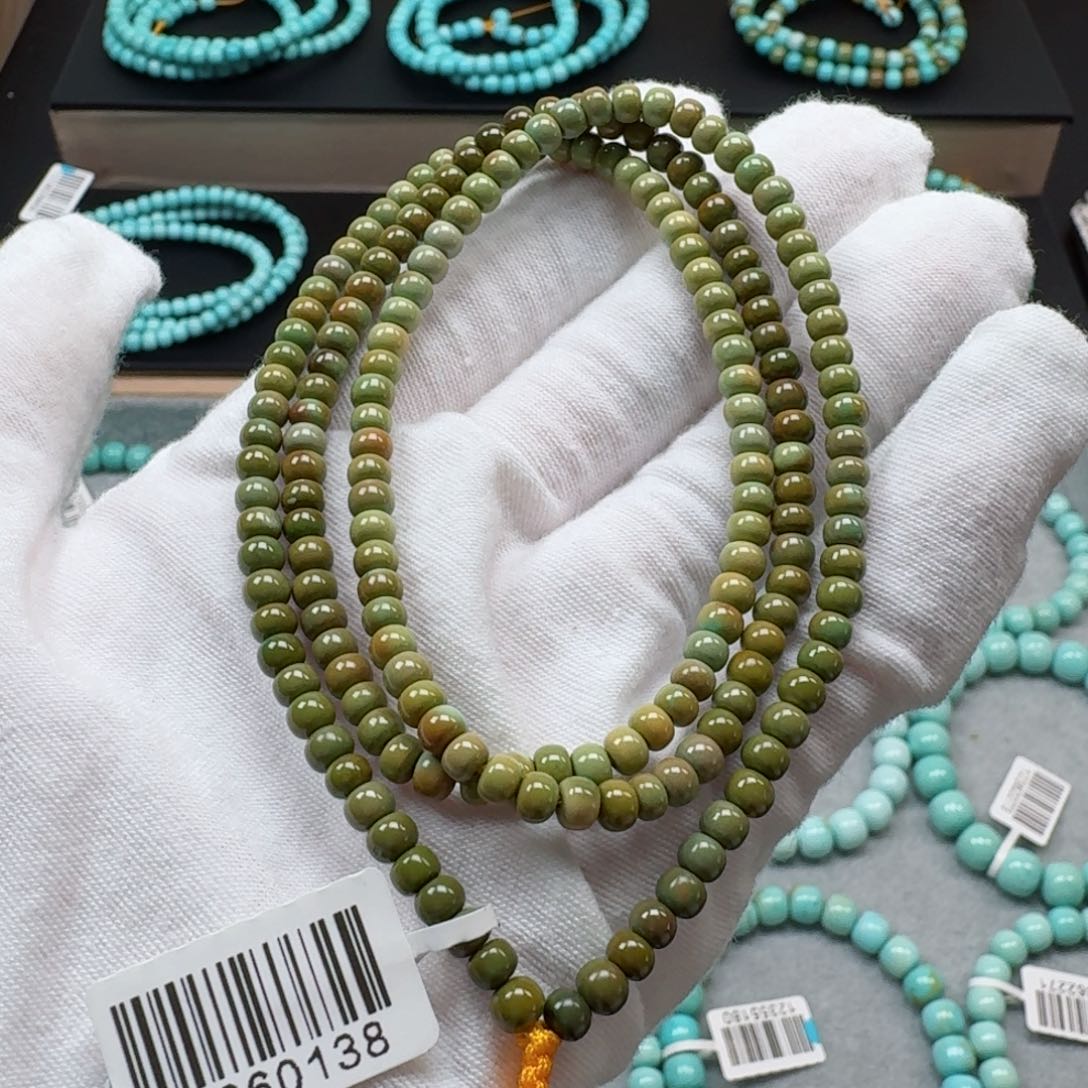 绿松石挂件未镶嵌