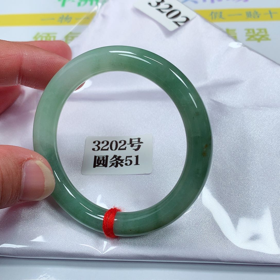 【闪购商品】翡翠手镯未镶嵌3202号