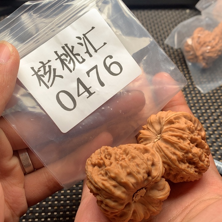 文玩核桃吊坠凹底39
