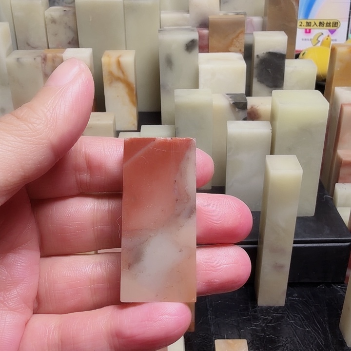 1***8寿山石壽山石壽山石