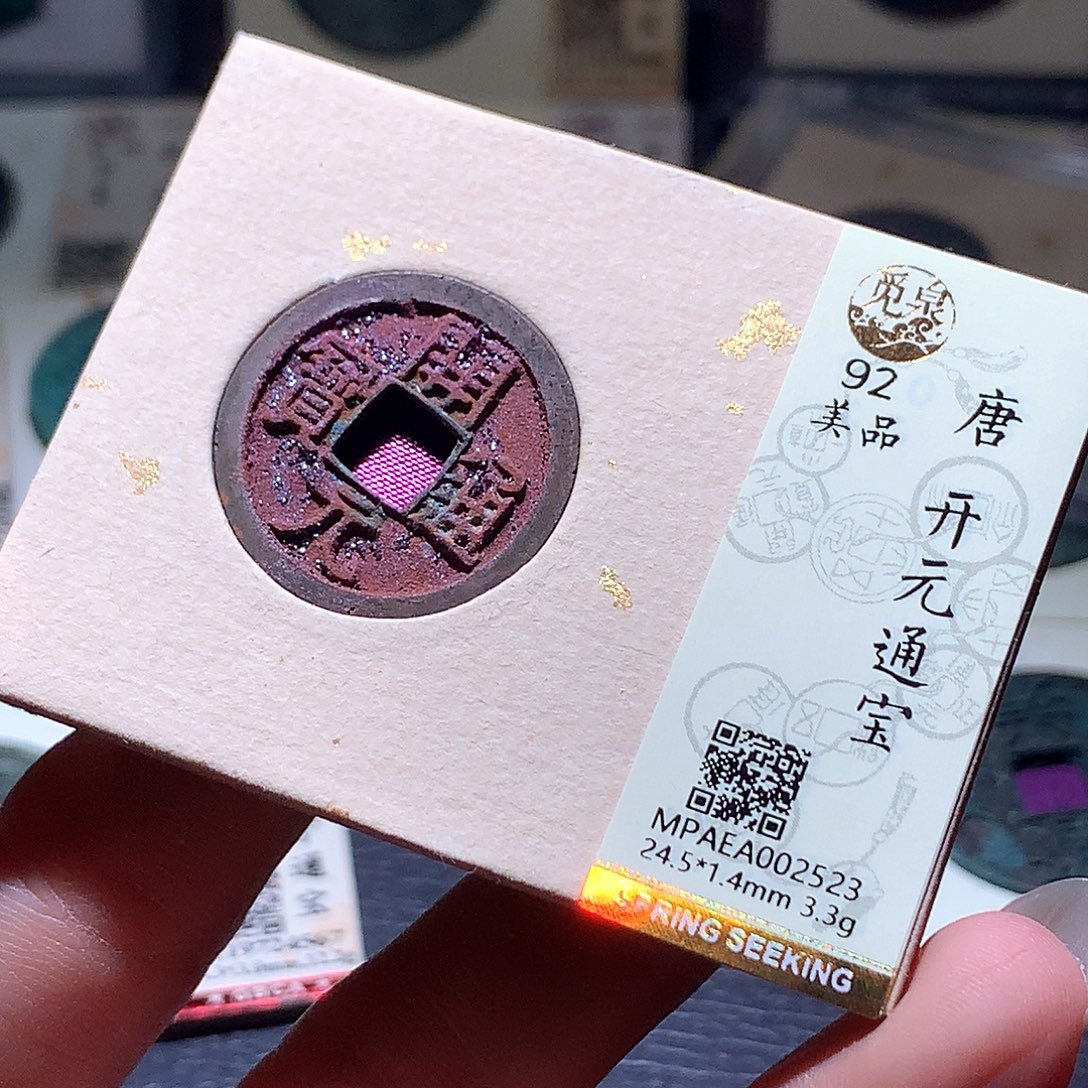 铜76 发财发财发财发财