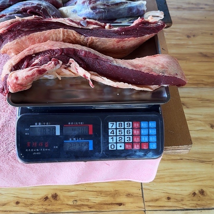 牛肉中国大陆包装f*g