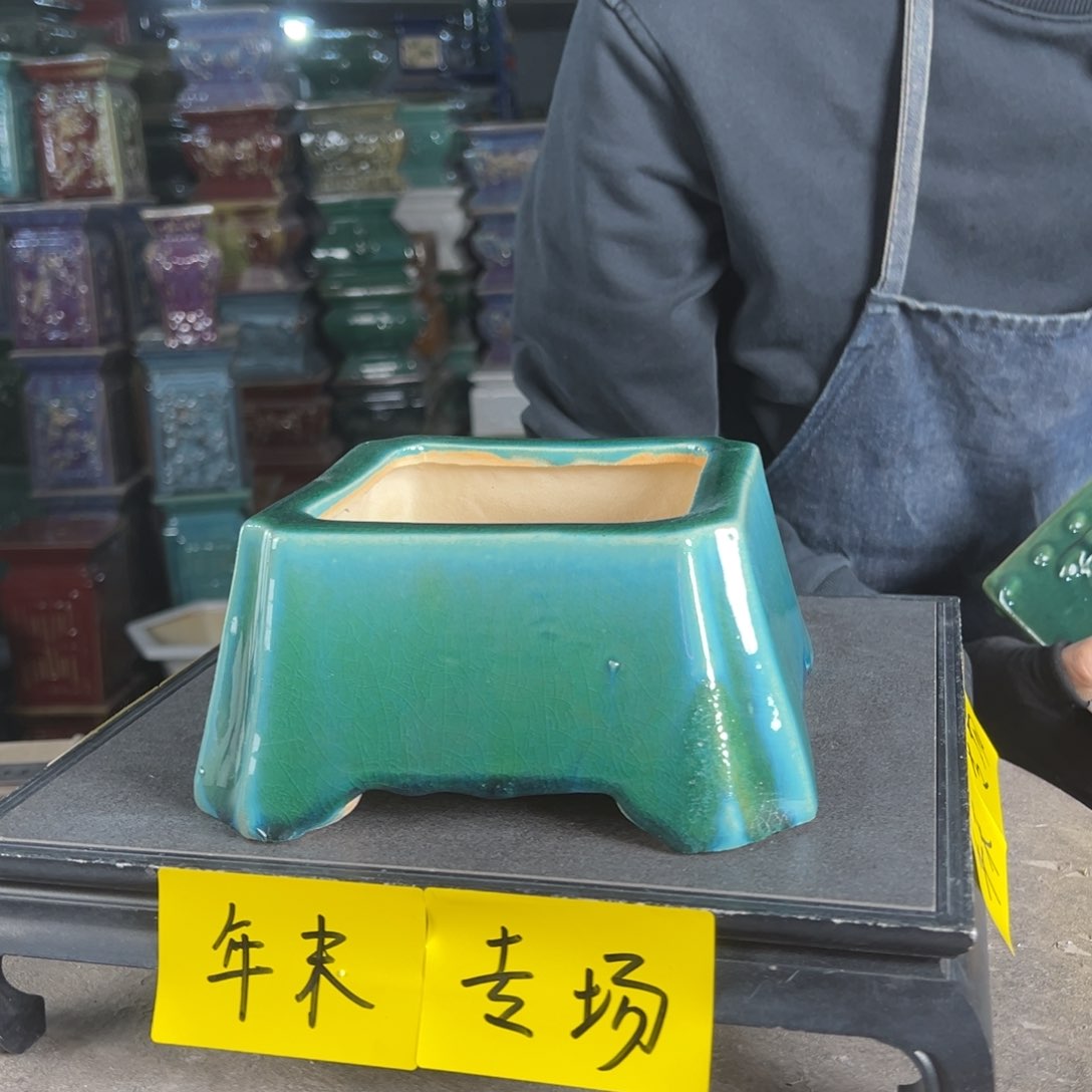 一风堂石湾花盆。瑕疵