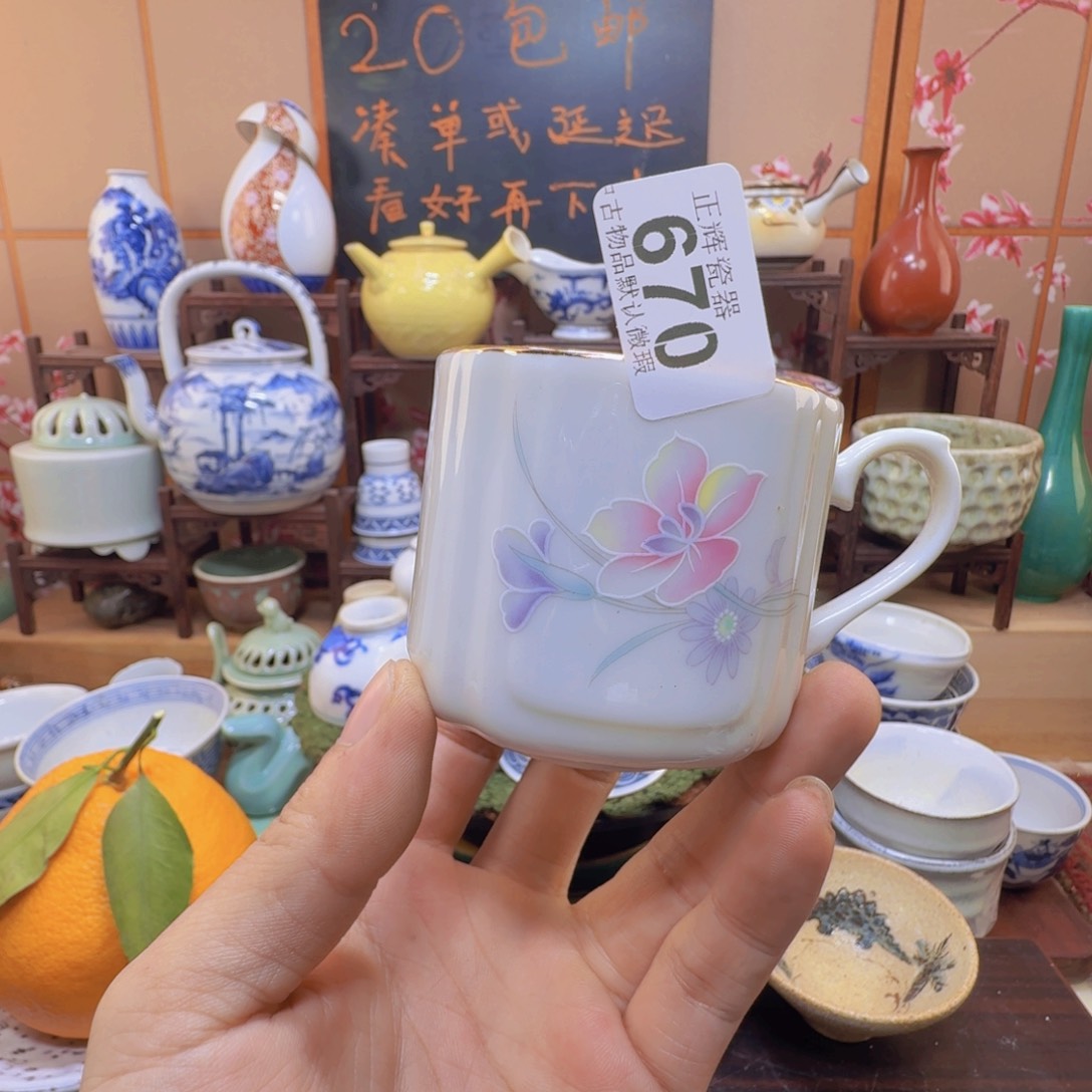 碟670啊啊啊啊啊啊啊啊啊啊啊啊