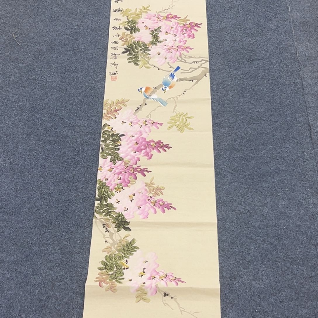 国画西楚画廊直播专用链接