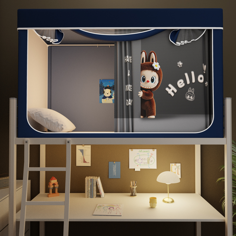 2025新款-升级静电植绒环保99％强遮光帘款学生上下铺蚊帐学生蚊帐