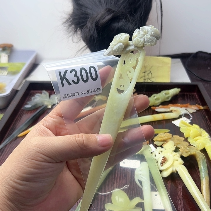 蛇纹石玉发饰合金暖*洋