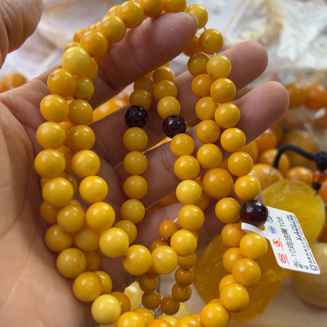 琥珀珠宝奇石未镶嵌