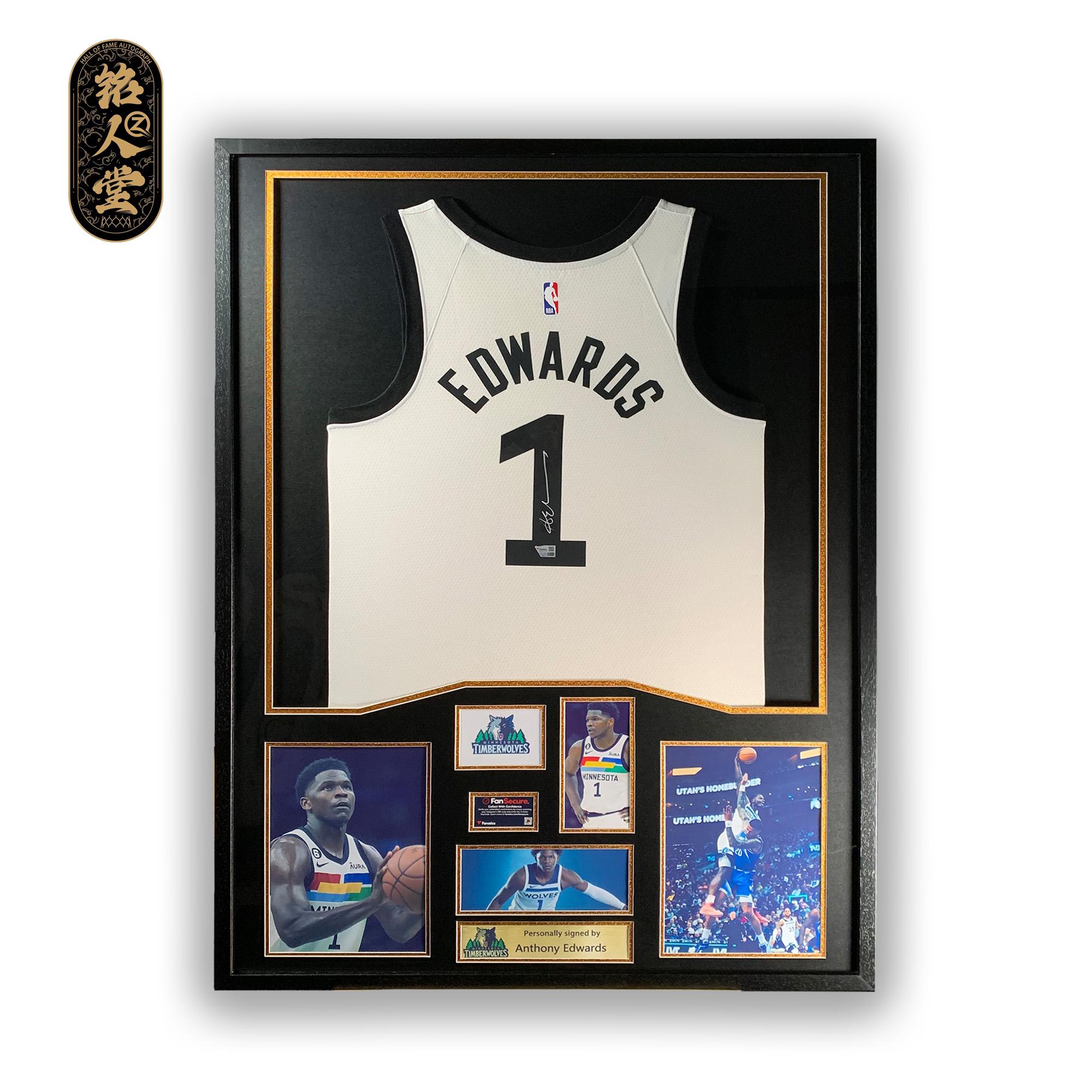 【臻签体育】爱德华兹亲签森林狼城市白sw装裱球衣收藏（FA认证）