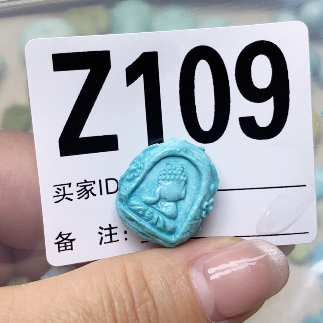 绿松石配饰未镶嵌?****?