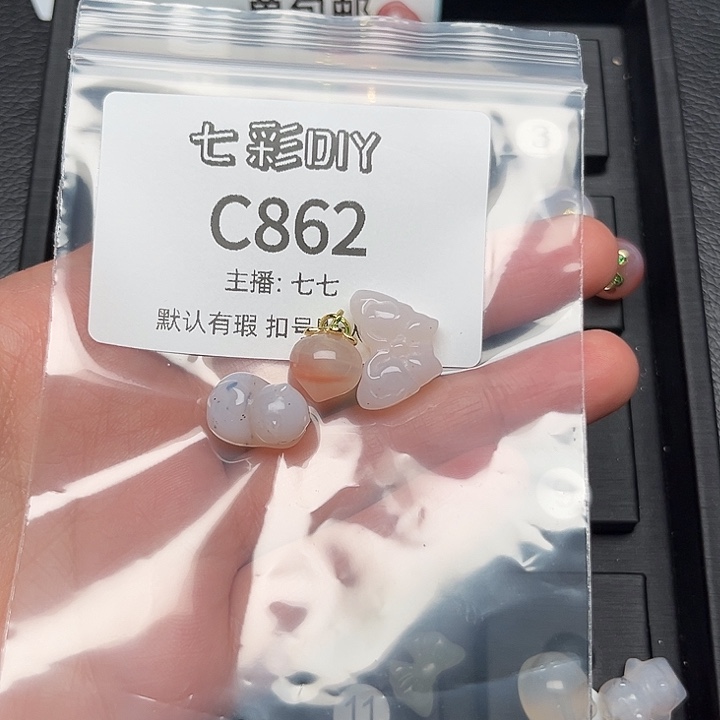 玛瑙/玉髓颈饰合金沐*