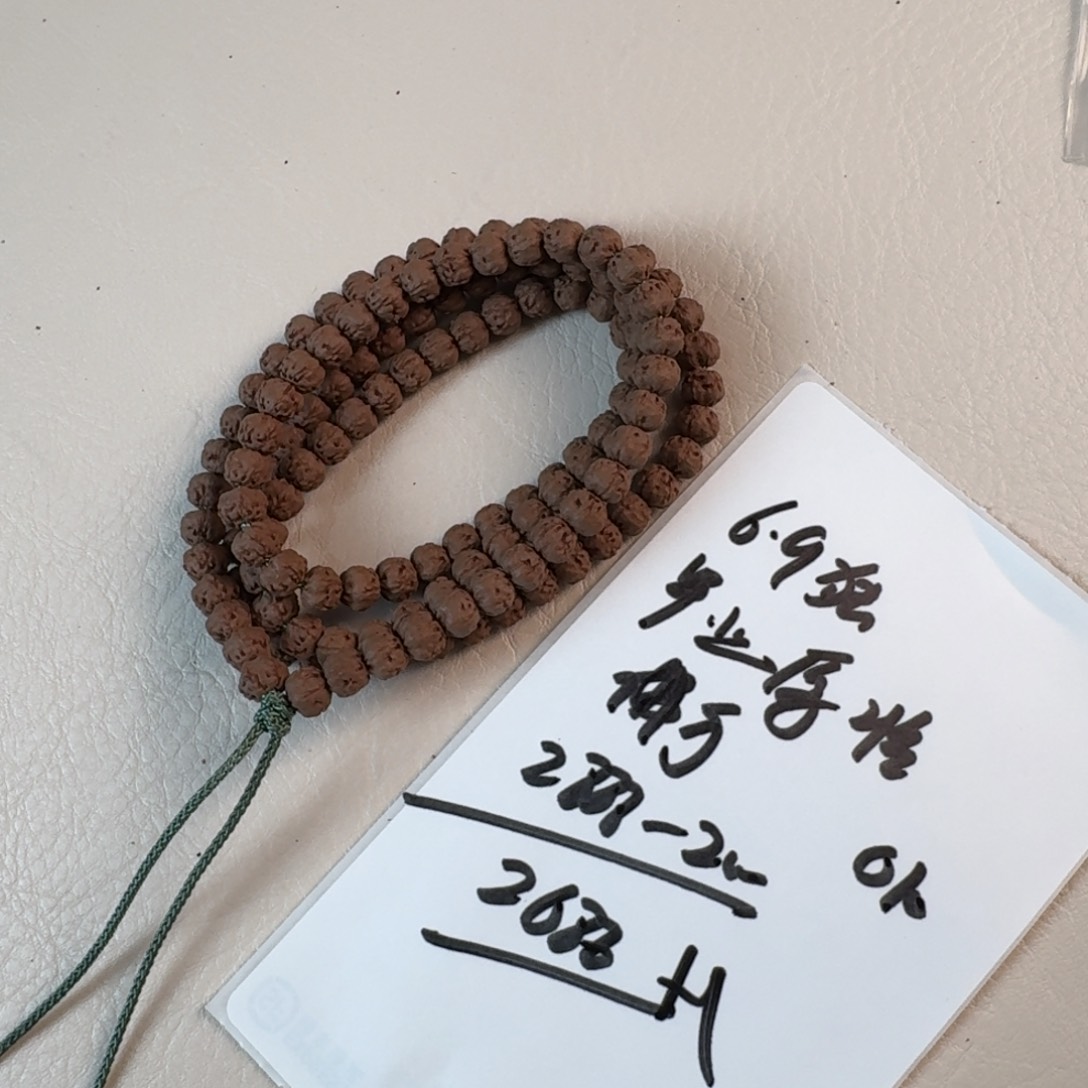 金刚菩提手串毕业6.9佛手010