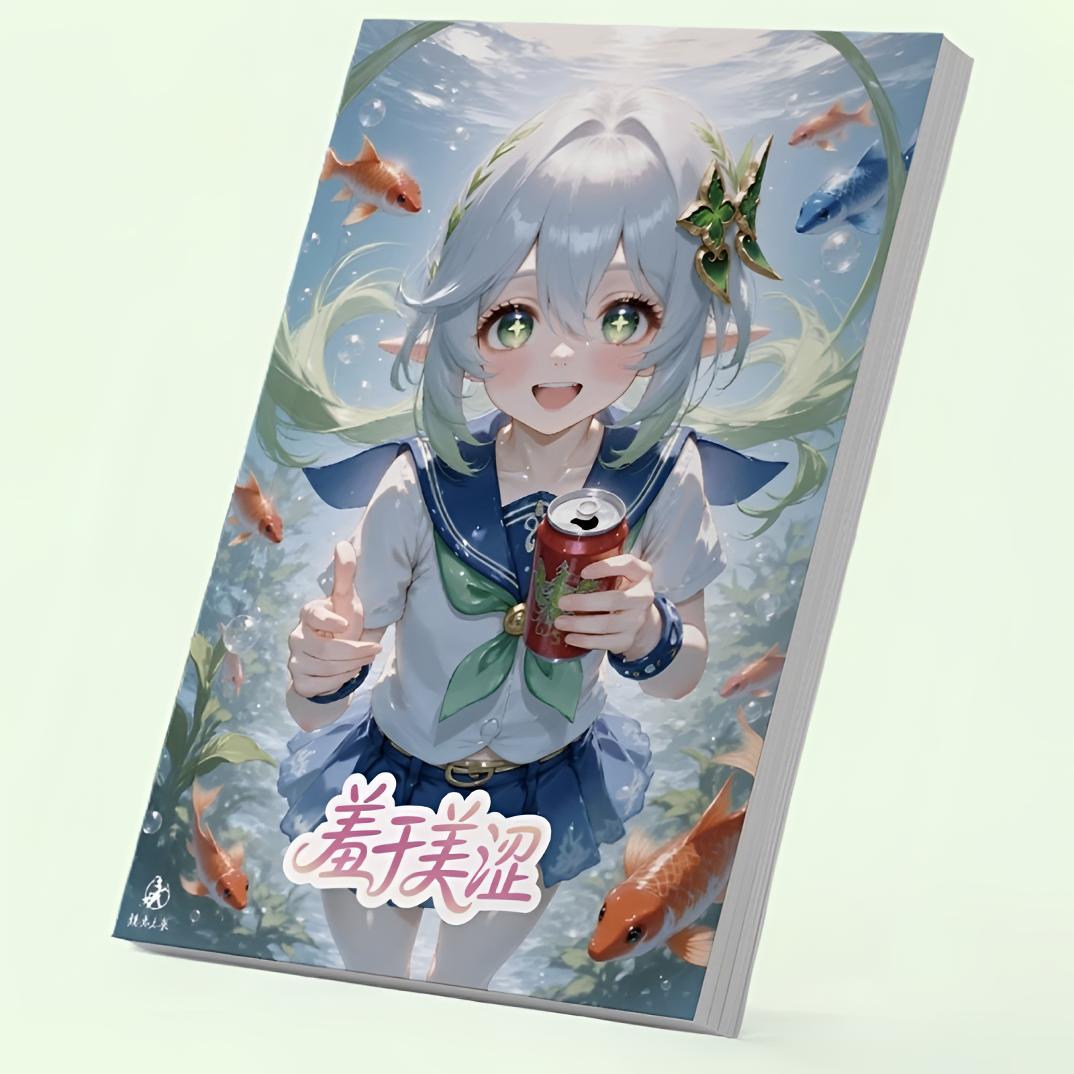 《珑秘书专属》《羞于美涩》（代拆）盲盒产品一经拆封不退不换