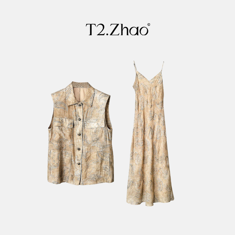 T2.ZHAO [米韵] 腰果花马甲 + 吊带裙套装9590