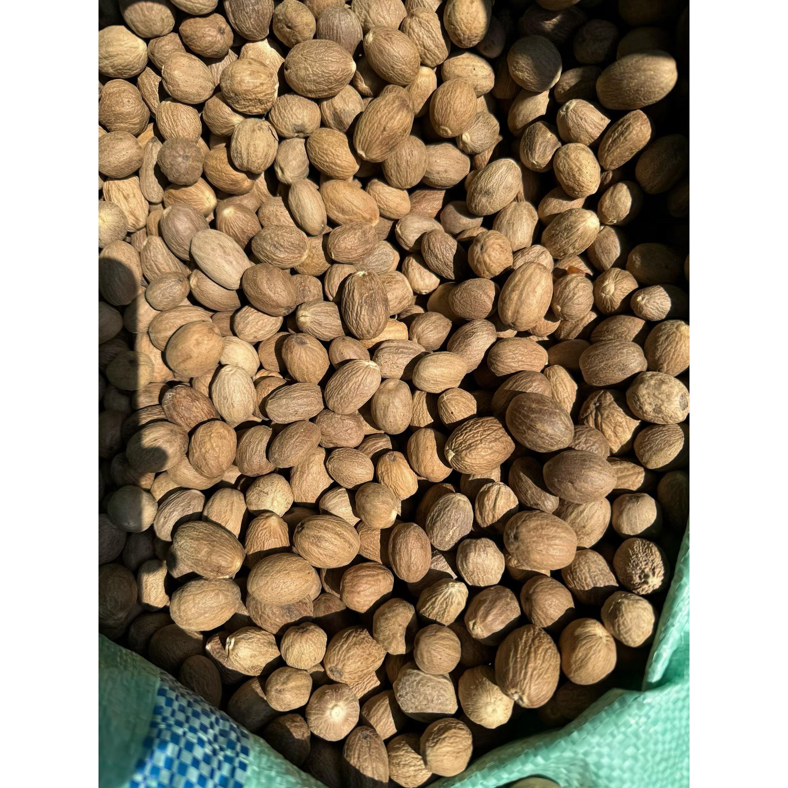 【广西肉蔻玉果】正宗天然大料炖肉卤菜必备干货调料