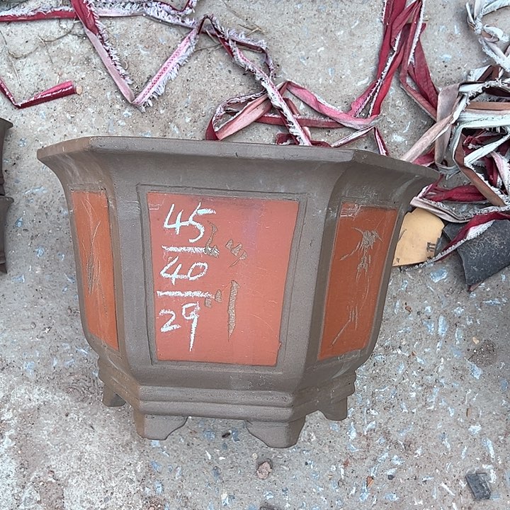 红陶紫砂工艺厂……紫砂工艺厂