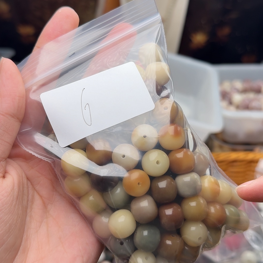 拉***斯吊坠菩提根/象牙果6 号