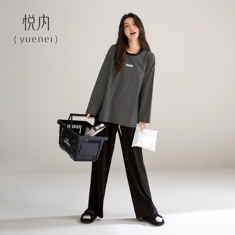 悦内带胸垫一体睡衣女士春秋季秋天纯棉长袖家居服休闲条纹可外穿