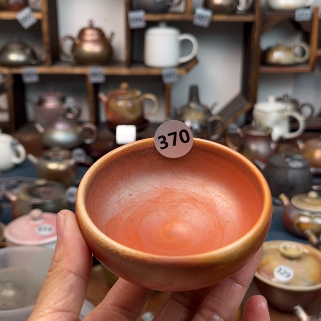 V***V3701112222222222222