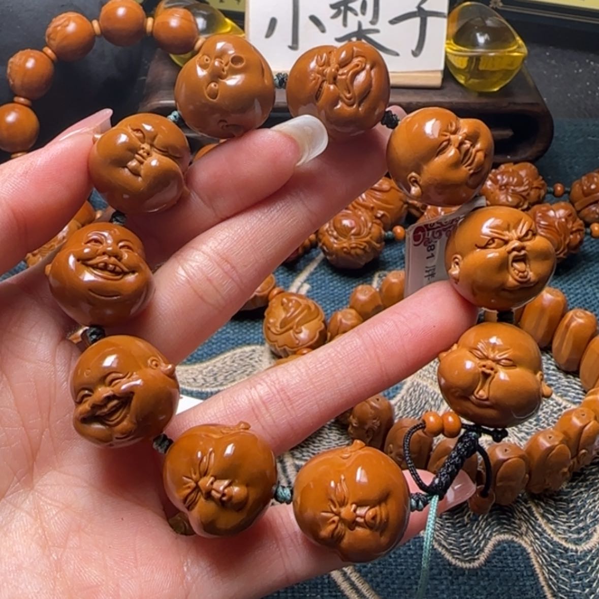 【闪购商品】橄榄核手串胖子百态