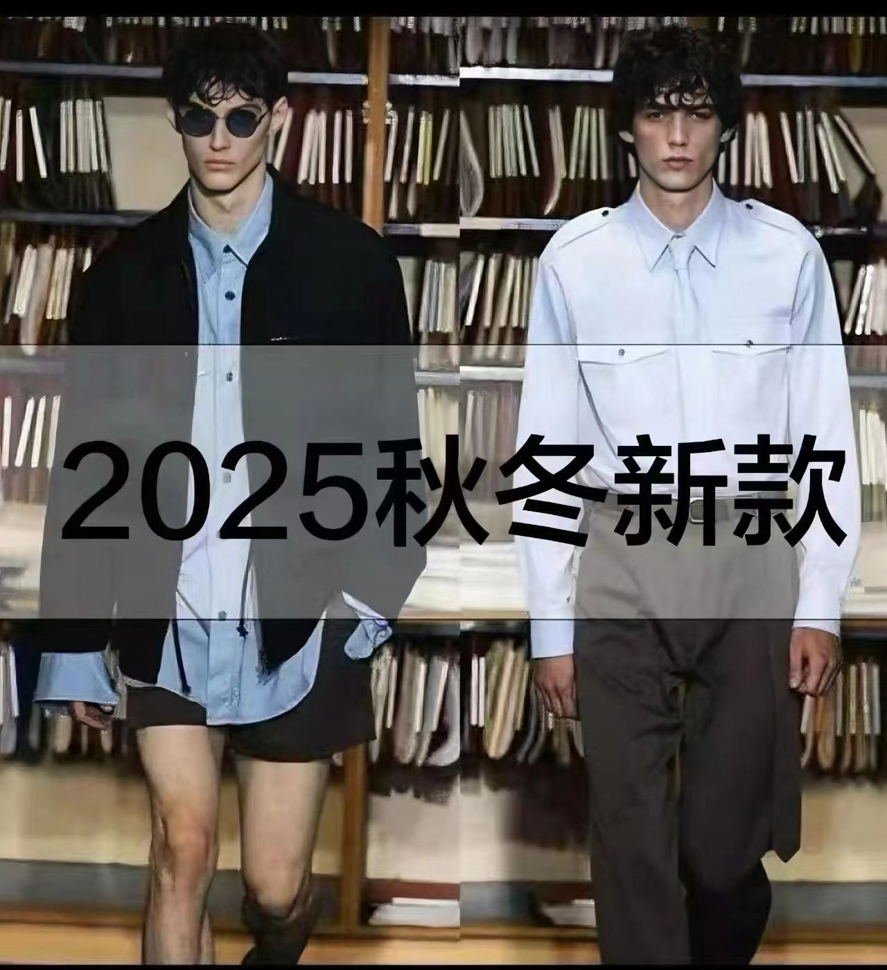 【羽绒】2025冬季时尚潮流经典百搭潮奢羽绒外套2507