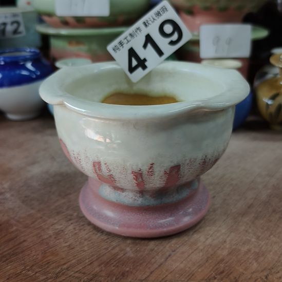 景德镇手工高温陶瓷：内口9高8