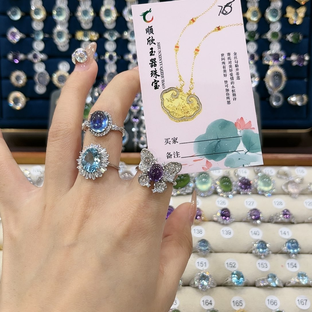 水晶女款银S925镶嵌潘****子戒指76