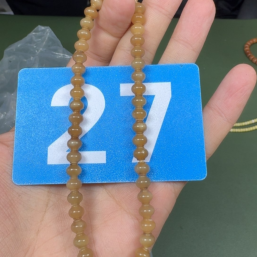 龙脊菩提吊坠7灯笼。  27