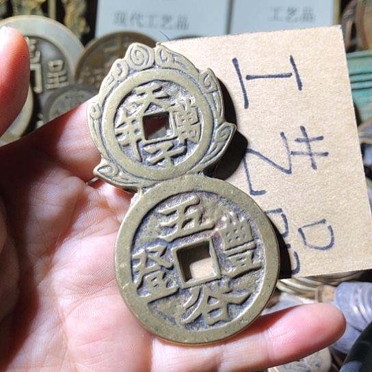 铜现代工艺品老铜翻砂