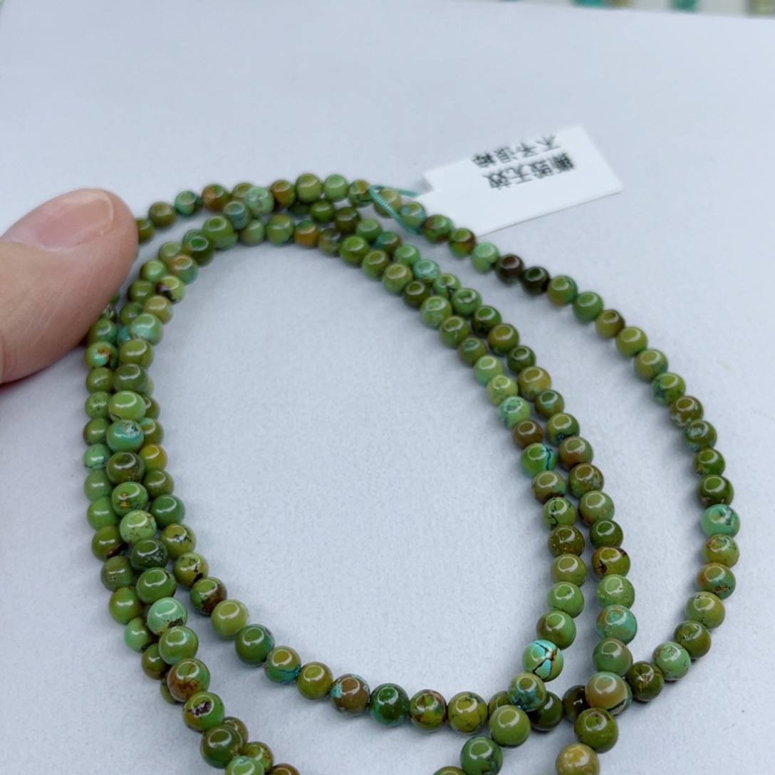 绿松石颈饰未镶嵌