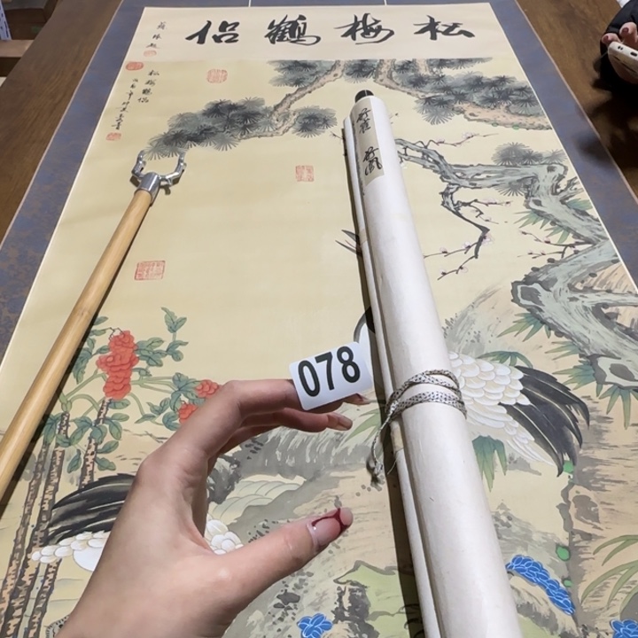 忘****你哈哈哈哈哈078